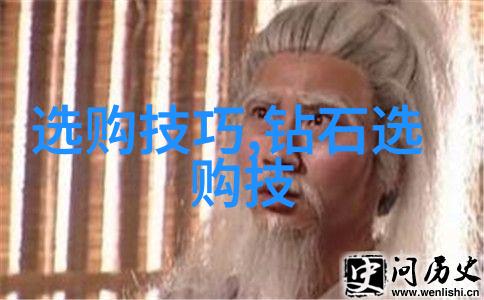 翡翠手镯选购指南如何挑选出最适合自己的翡翠手镯