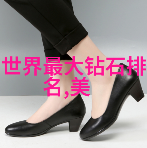 金银瓶1-5普通话双人版-金银瓶里的故事一对夫妻的相亲之旅