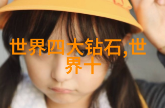 嫁给男配之后的幸福生活温馨家庭的美好瞬间
