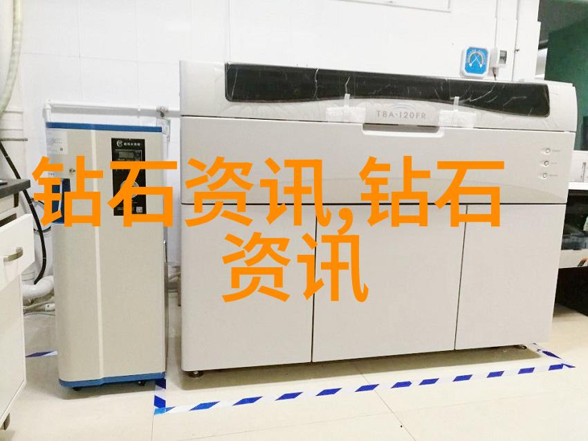 审计学专业财务透明度的守卫者