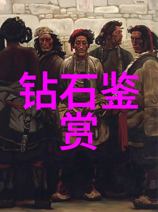 中国文化常识大全书我是怎么从零基础学懂了中国文化的秘密