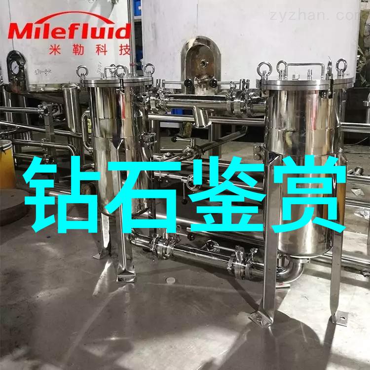 学珠宝设计怎么学-精通玉石艺术的秘诀与技巧