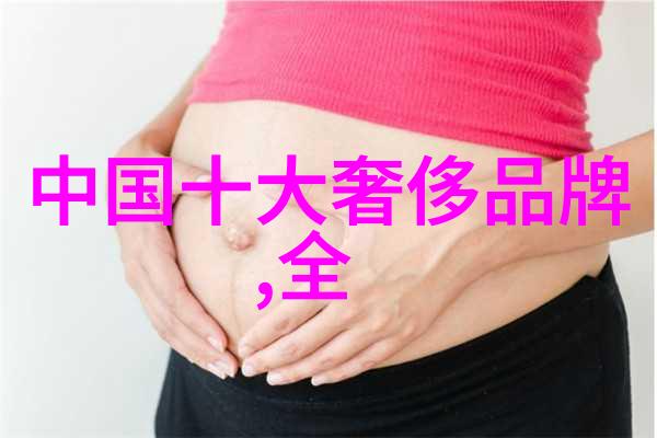 璀璨世界十杰钻石之光绘影相随