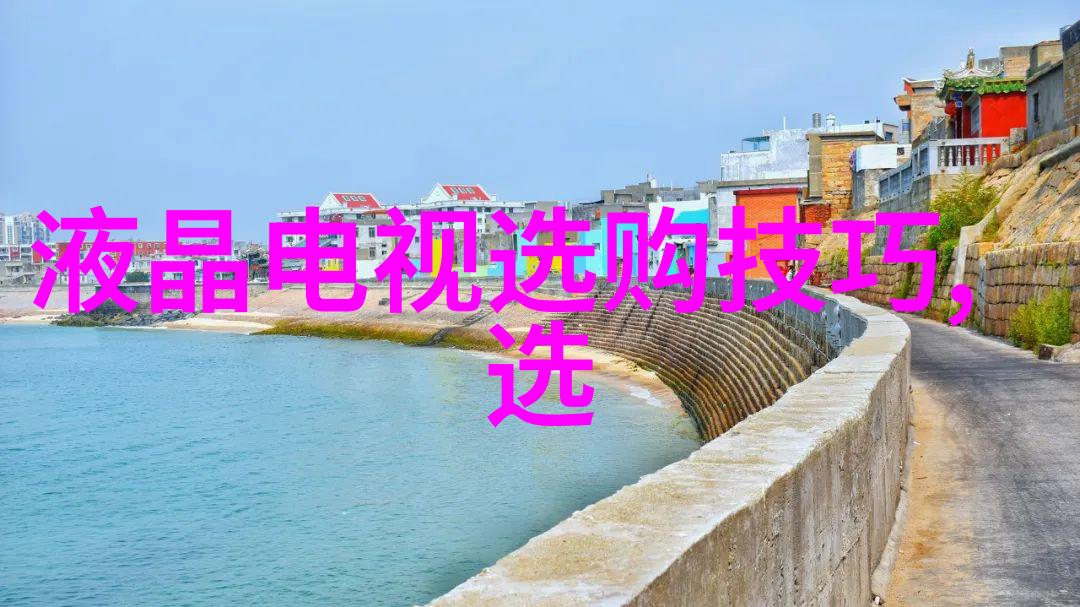 加工工件的工艺步骤 从原材料到成品