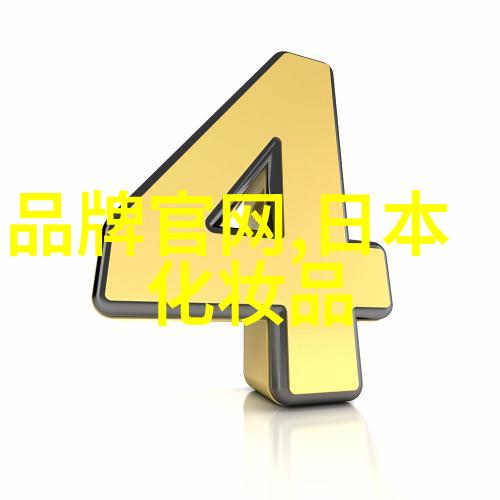 钻石鉴赏课堂学习专业鉴定技巧与方法