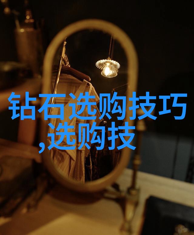 文明与文化的概念异同探索与融合的边界何在