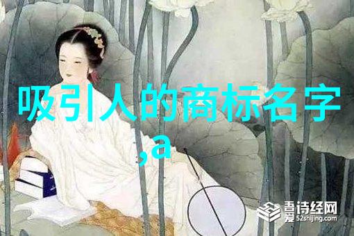 什么是中国传统文化的核心价值观