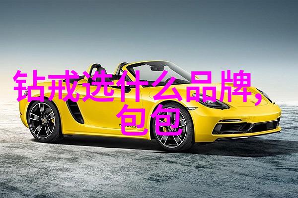 世界十大顶级翡翠-翡翠之冠揭秘地球上最珍贵的绿宝石