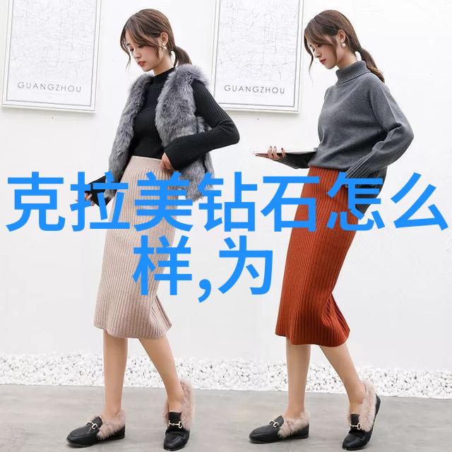 工艺品种类繁多包括陶瓷艺术手工织品木雕工艺金属装饰品玻璃制品等