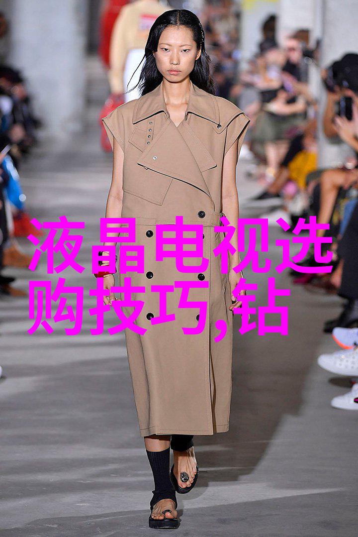 家中恩爱与挑战如何在现代家庭中平衡伴侣关系
