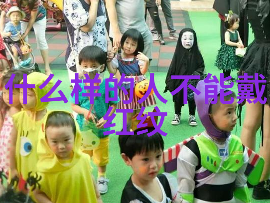 密斯凡德罗香草与梦想的交响