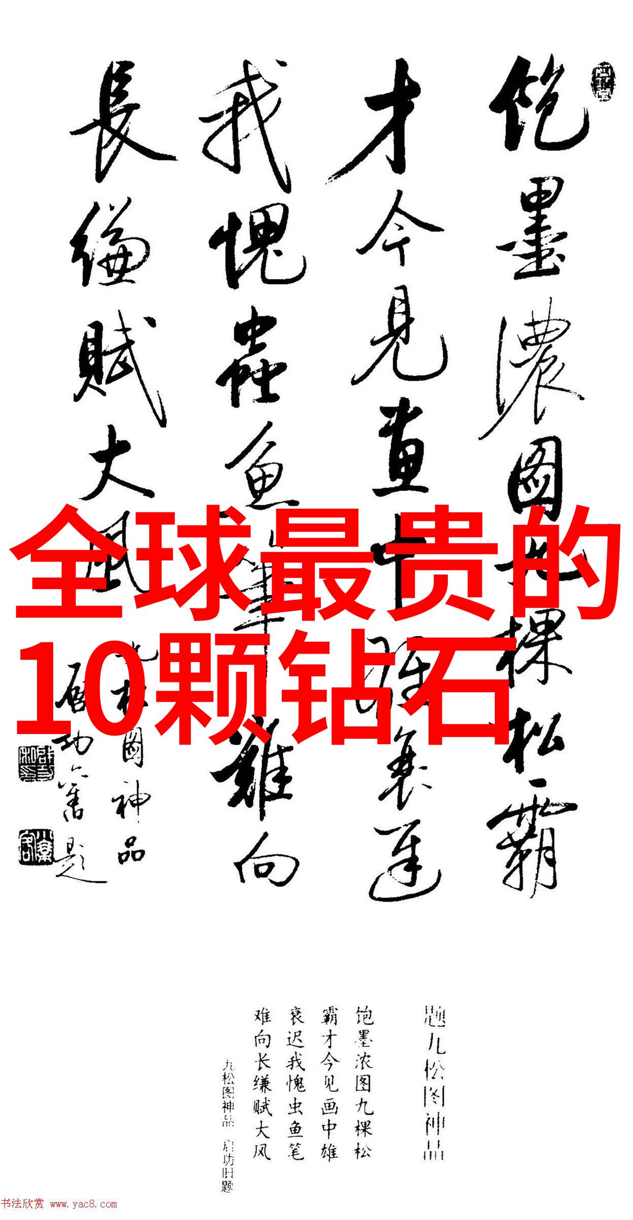 童话故事-小红帽与灰狼的奇遇一场勇敢的冒险