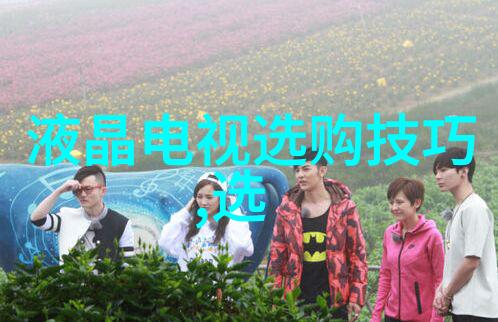 宝石之恋揭秘女性佩戴时的最佳颜色选择