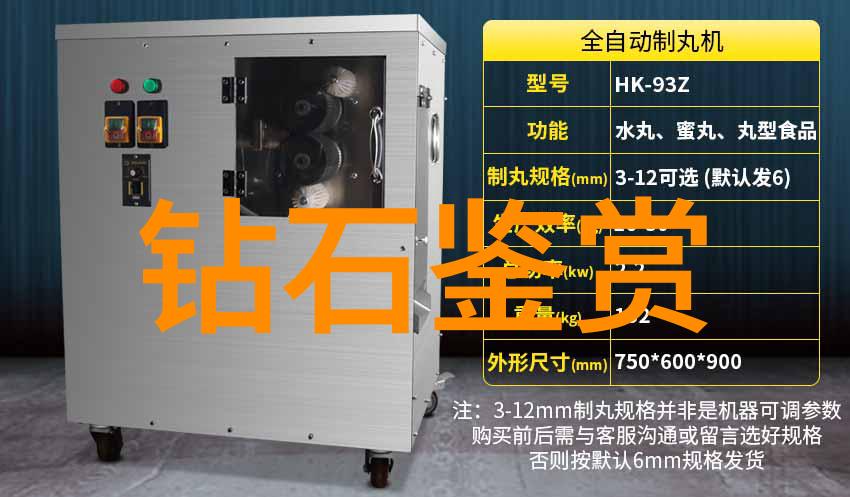中国手艺-探秘中国的108种传统技艺守护文化遗产