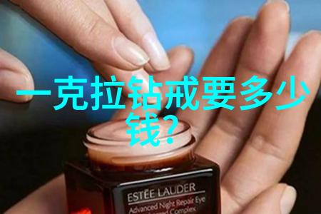 世界珠宝排行揭秘最耀眼的珍稀宝石