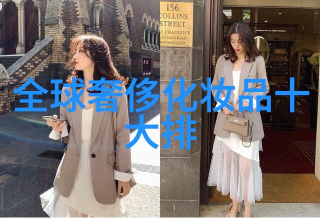 人体工学原理在室内布局中的应用实例解析