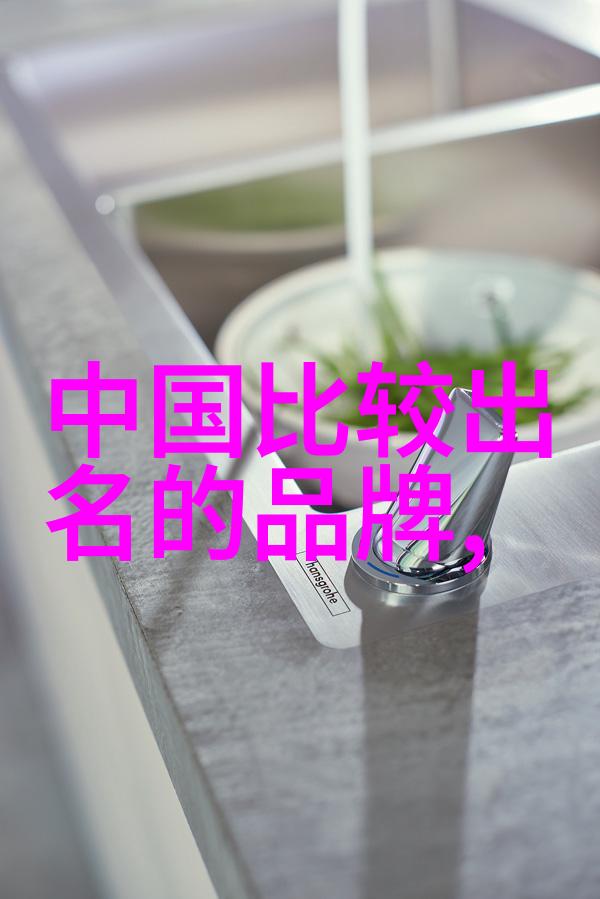 颜色和透明度对钻石的品质有何影响