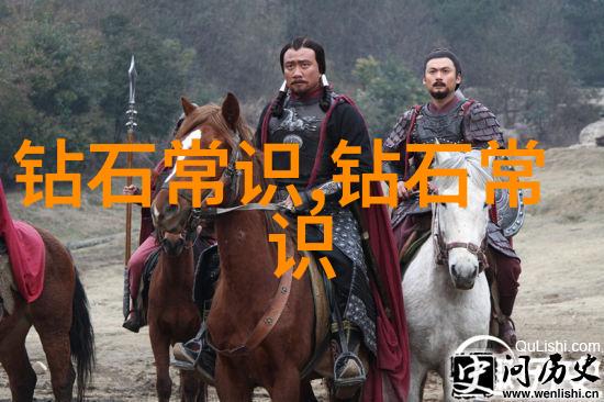 翡翠大师揭秘如何从绿色宝石中辨识出真正的翡翠高手