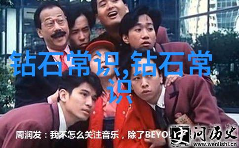 广州美术学院绘彩城市文化的殿堂