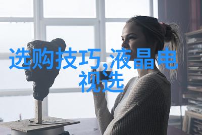 好朋友的母亲2完整有限中字木 - 友情与秘密好朋友母亲的二重生活