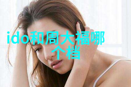 工艺文件编写模板精益生产的基石