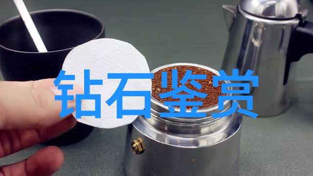 中国常识知识大全-探秘中华大地从黄河之滨到南海的文化足迹