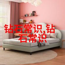 全班同学目睹的高分成果努力学习的精彩瞬间