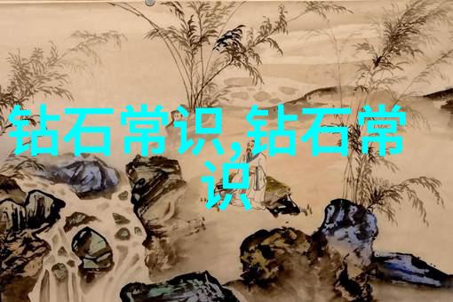 市政工程技术新趋势智能化与可持续发展的融合
