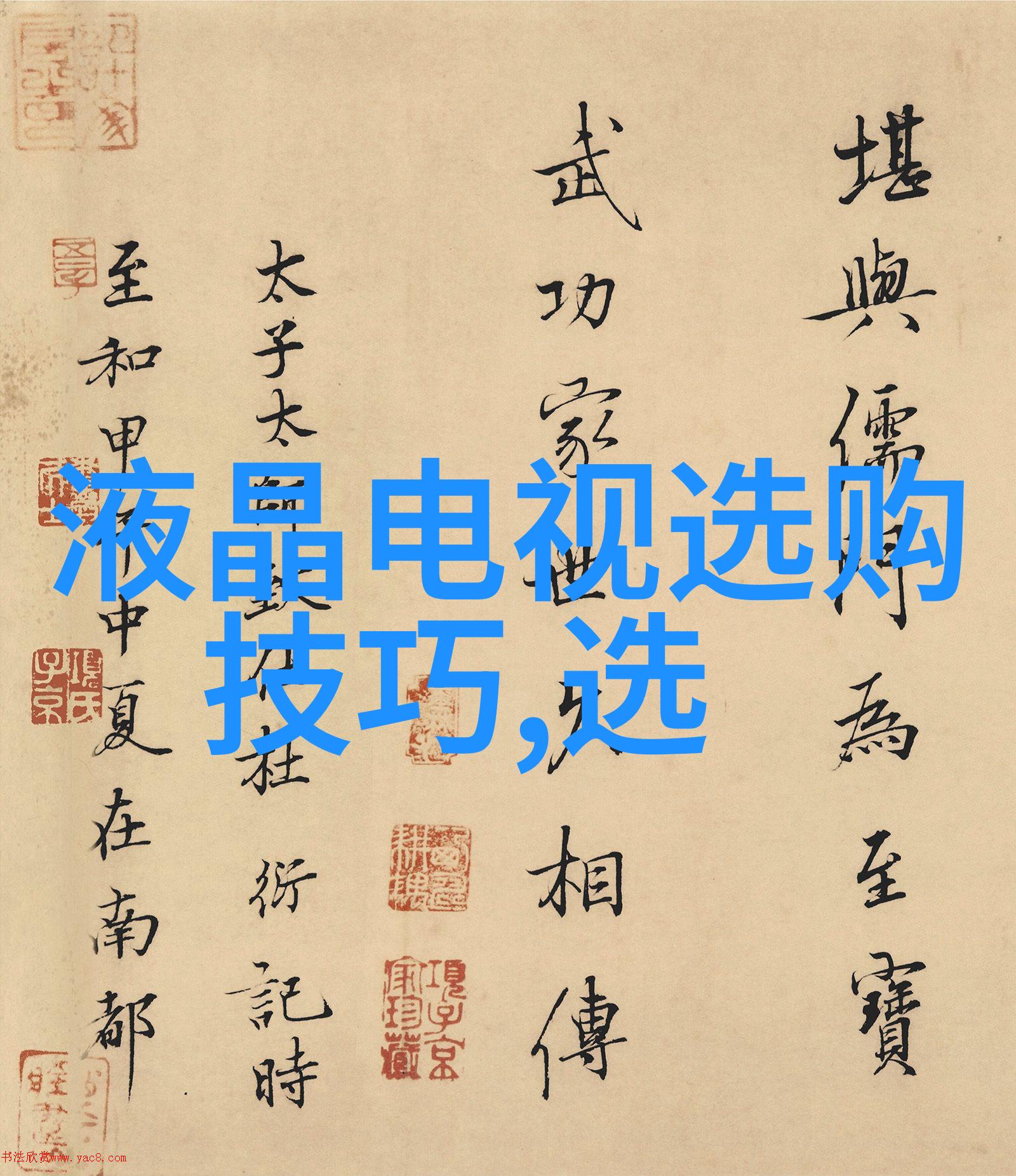 珠宝设计专业-璀璨光芒探索高级珠宝艺术的创造力与技术
