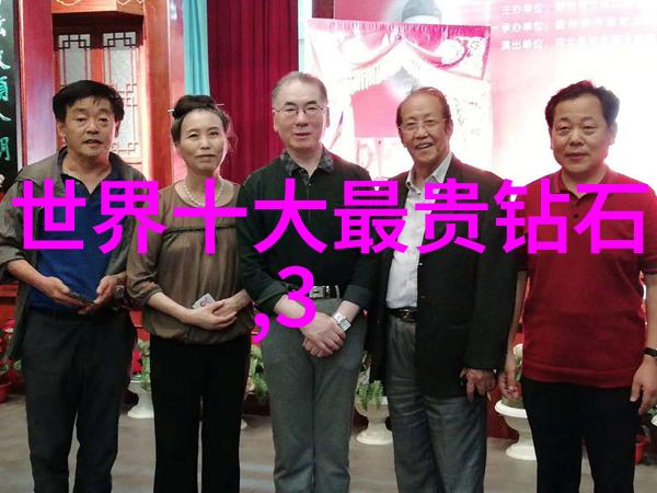 画出效率提升工作质量的车间工艺流程图技法