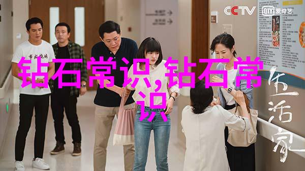 微笑的秘密从口腔医学探索至美学艺术