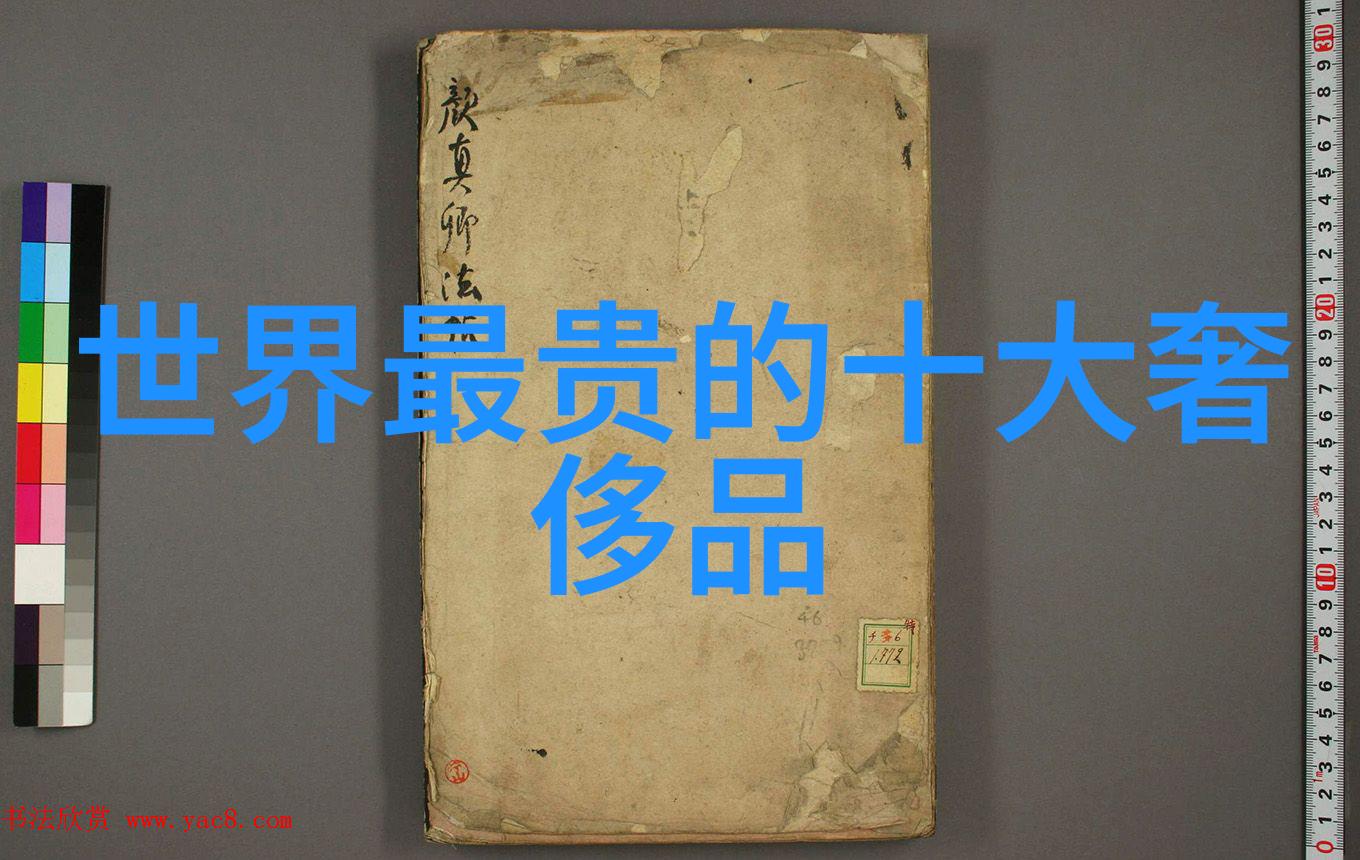 文化内涵纵深探索