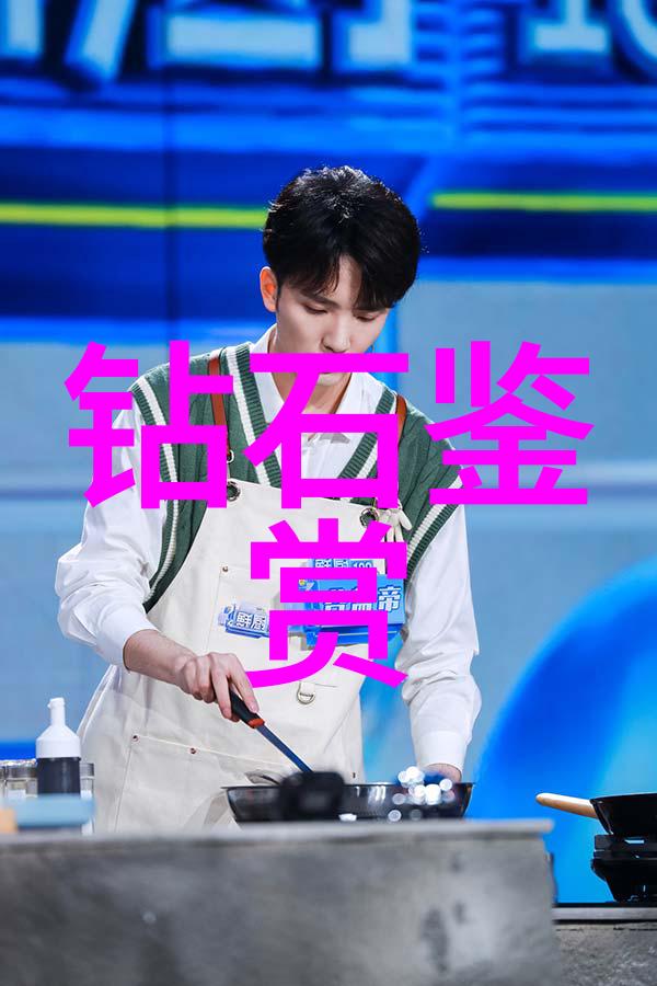 机锋未泄机械加工工艺的秘密与谜团