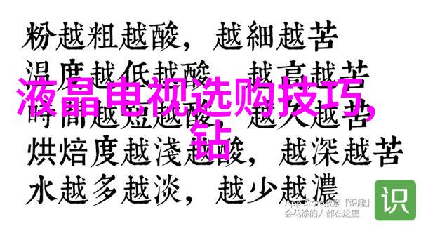 小77的数字世界探索一个独特的B站文化现象