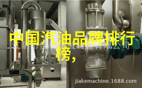 在国际贸易领域工商管理专业人才需求量大吗
