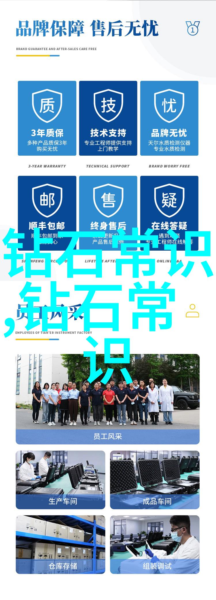 工程学探究技术创新与实践应用的交汇点