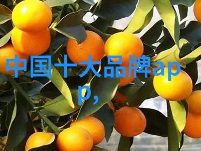 古秘录碧波荡漾玉石潭的守望者
