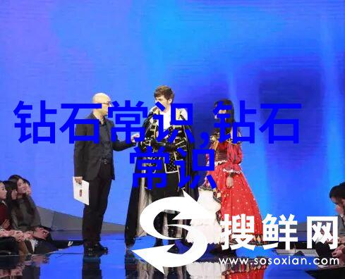 宝石的璀璨世界探秘七大类别之美