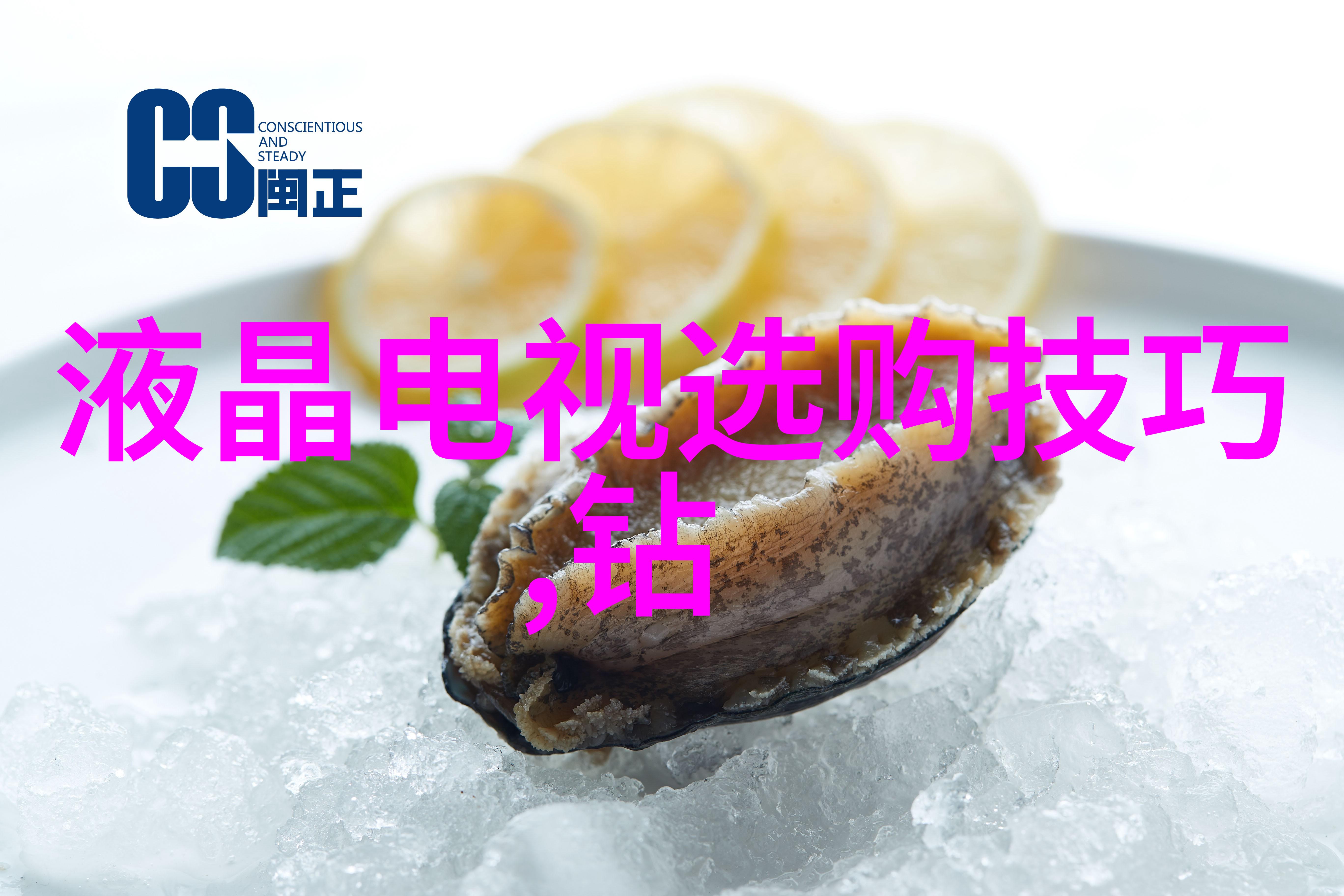 手工艺品种类手工编织陶瓷制作木工雕刻金属打造纺织刺绣