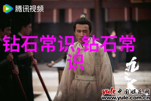 工艺美术专业绘制艺术与技艺的交响