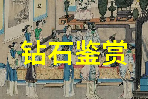 工艺美术纹理与情感的交织