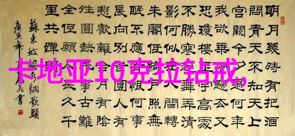 好的专业与高收入之间存在怎样的关系
