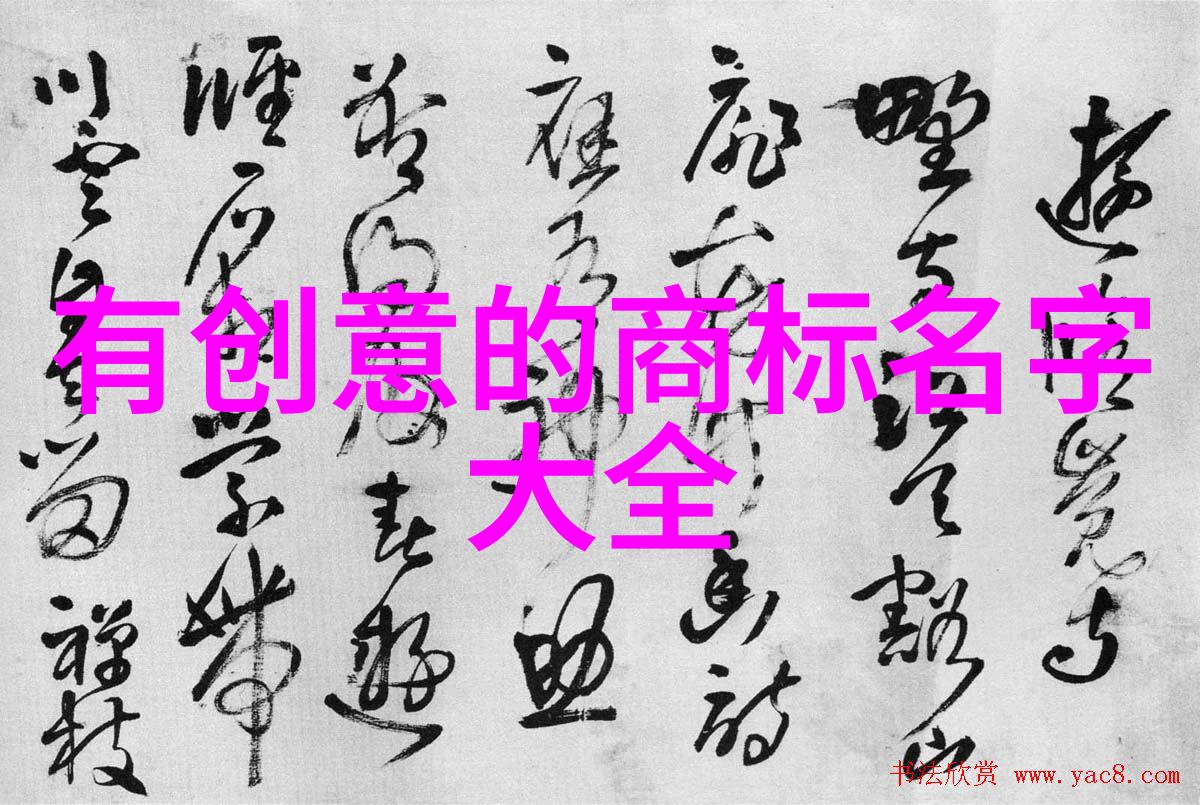 纹理的交响