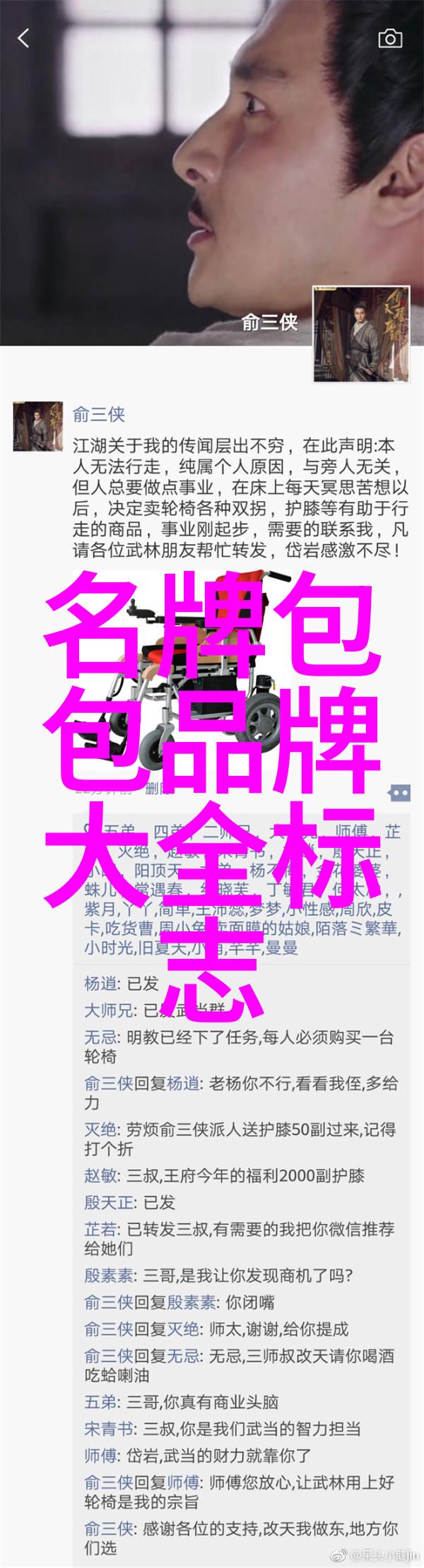 我来告诉你探秘那些让人瞠目结舌的世界最贵十大钻石