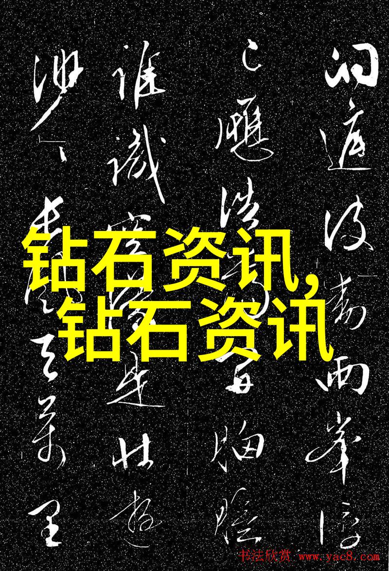 珠宝设计专业我是如何成为一名精通珠宝设计的专家