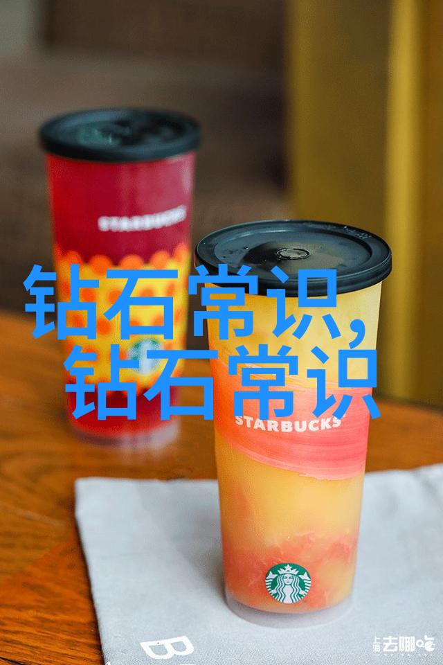 心灵深处的变质爱情之旅中的痛苦与成长