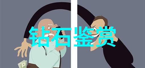 审计专业我是如何通过实战案例学习掌握的关键技能