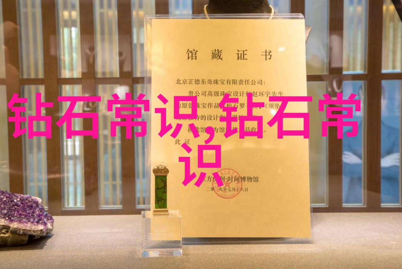 跨文化交流中的误解与理解中西方的差异探究