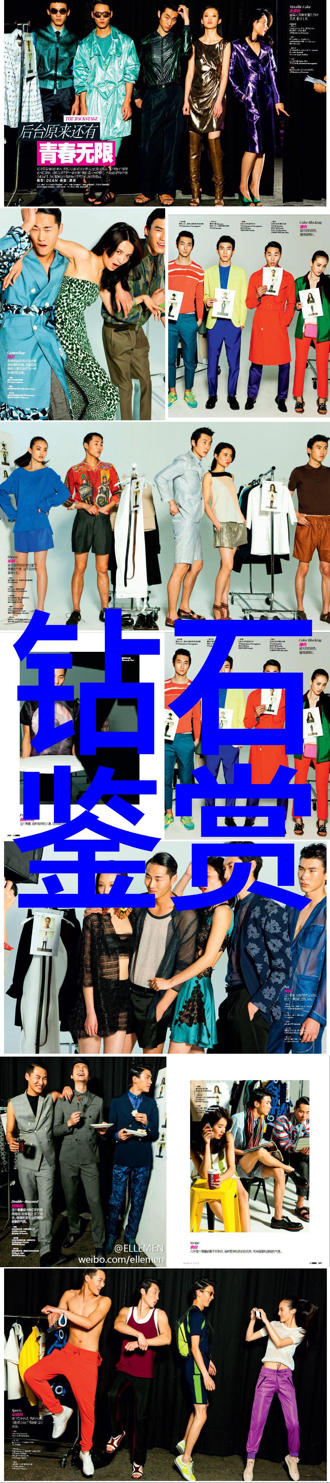 为什么说正规国检翡翠证书图片至关重要