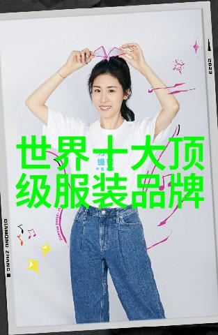 一颗世界首冠钻石能否带来好运